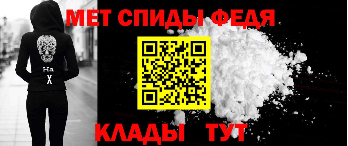 Амфетамин 98%  Вход с VPN  маркетплейс состав  Ликино-Дулёво 