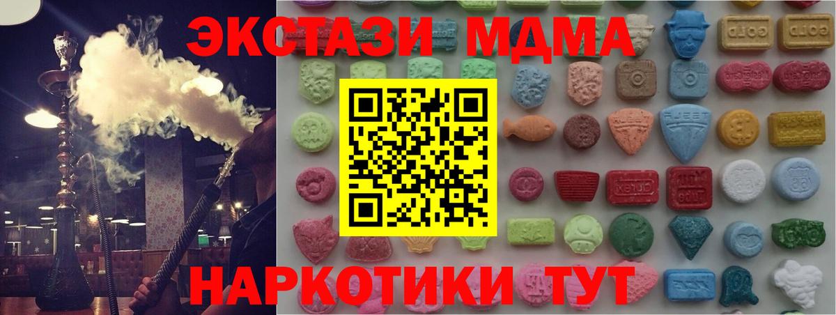 Ecstasy бентли Ликино-Дулёво