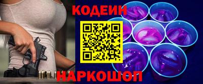 МДПВ Ипатово