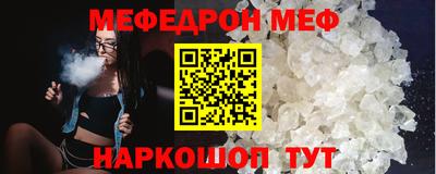 ГАЛЛЮЦИНОГЕННЫЕ ГРИБЫ Изобильный