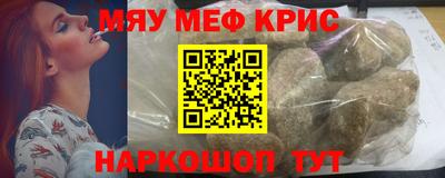 ГАЛЛЮЦИНОГЕННЫЕ ГРИБЫ Ирбит