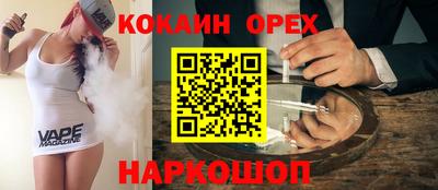 ГАЛЛЮЦИНОГЕННЫЕ ГРИБЫ Ирбит