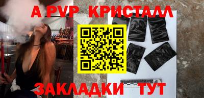 МДПВ Ипатово