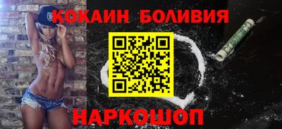ГАЛЛЮЦИНОГЕННЫЕ ГРИБЫ Изобильный