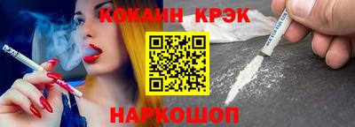 ГАЛЛЮЦИНОГЕННЫЕ ГРИБЫ Ирбит