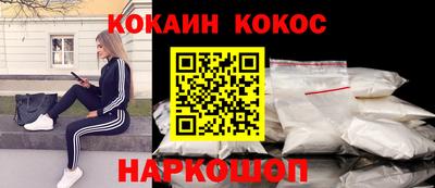 ГАЛЛЮЦИНОГЕННЫЕ ГРИБЫ Ирбит