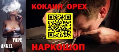 ГАЛЛЮЦИНОГЕННЫЕ ГРИБЫ Изобильный