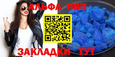 ГАЛЛЮЦИНОГЕННЫЕ ГРИБЫ Ирбит