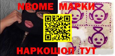 ГАЛЛЮЦИНОГЕННЫЕ ГРИБЫ Ирбит