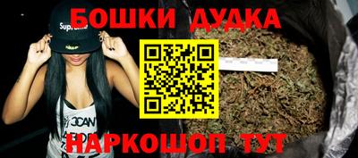 МДПВ Ипатово