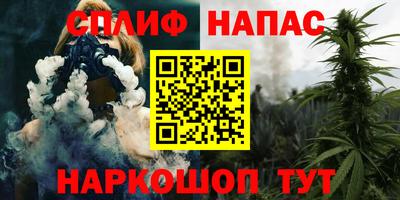 ГАЛЛЮЦИНОГЕННЫЕ ГРИБЫ Изобильный