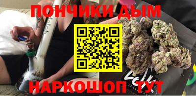 МДПВ Ипатово