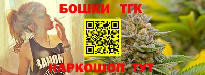 ГАЛЛЮЦИНОГЕННЫЕ ГРИБЫ Ирбит