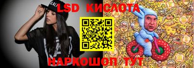ГАЛЛЮЦИНОГЕННЫЕ ГРИБЫ Ирбит