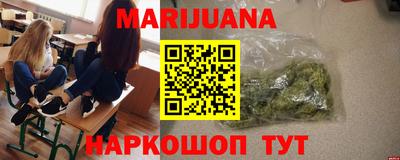 МДПВ Ипатово