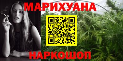 ГАЛЛЮЦИНОГЕННЫЕ ГРИБЫ Ирбит