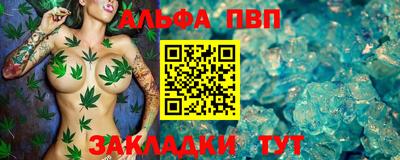 МДПВ Ипатово