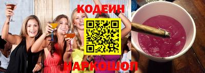ГАЛЛЮЦИНОГЕННЫЕ ГРИБЫ Ирбит