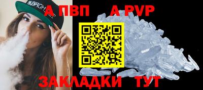 ГАЛЛЮЦИНОГЕННЫЕ ГРИБЫ Ирбит