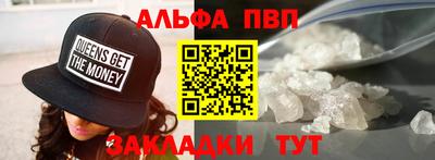 ГАЛЛЮЦИНОГЕННЫЕ ГРИБЫ Изобильный
