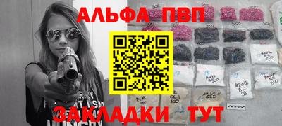 ГАЛЛЮЦИНОГЕННЫЕ ГРИБЫ Ирбит