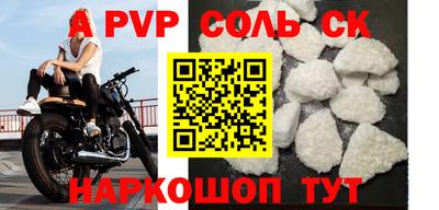 ГАЛЛЮЦИНОГЕННЫЕ ГРИБЫ Изобильный