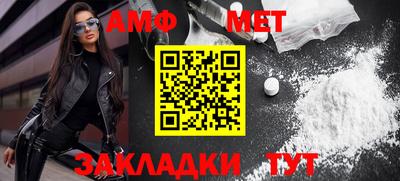 ГАЛЛЮЦИНОГЕННЫЕ ГРИБЫ Ирбит