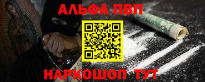 МДПВ Ипатово