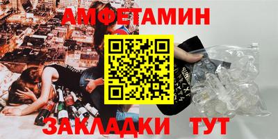 МДПВ Ипатово