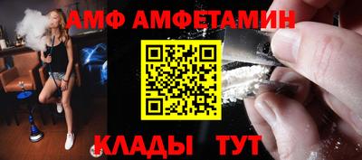 ГАЛЛЮЦИНОГЕННЫЕ ГРИБЫ Ирбит