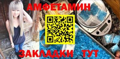 МДПВ Ипатово