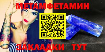 ГАЛЛЮЦИНОГЕННЫЕ ГРИБЫ Изобильный