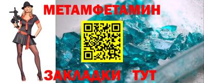ГАЛЛЮЦИНОГЕННЫЕ ГРИБЫ Ирбит