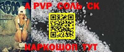 ГАЛЛЮЦИНОГЕННЫЕ ГРИБЫ Ирбит