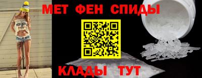 ГАЛЛЮЦИНОГЕННЫЕ ГРИБЫ Изобильный