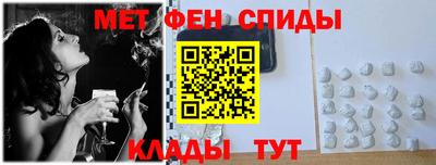 МДПВ Ипатово