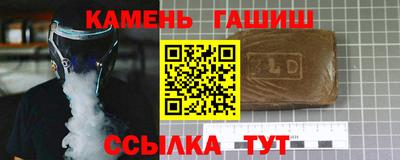 ГАЛЛЮЦИНОГЕННЫЕ ГРИБЫ Ирбит