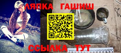 ГАЛЛЮЦИНОГЕННЫЕ ГРИБЫ Изобильный