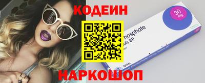 ГАЛЛЮЦИНОГЕННЫЕ ГРИБЫ Изобильный