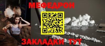 МДПВ Ипатово