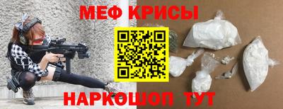 ГАЛЛЮЦИНОГЕННЫЕ ГРИБЫ Изобильный