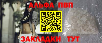 МДПВ Ипатово