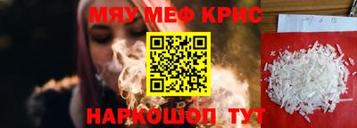 МДПВ Ипатово