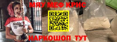 ГАЛЛЮЦИНОГЕННЫЕ ГРИБЫ Изобильный