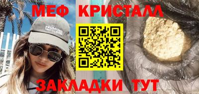ГАЛЛЮЦИНОГЕННЫЕ ГРИБЫ Ирбит