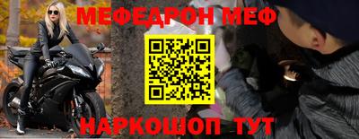ГАЛЛЮЦИНОГЕННЫЕ ГРИБЫ Изобильный