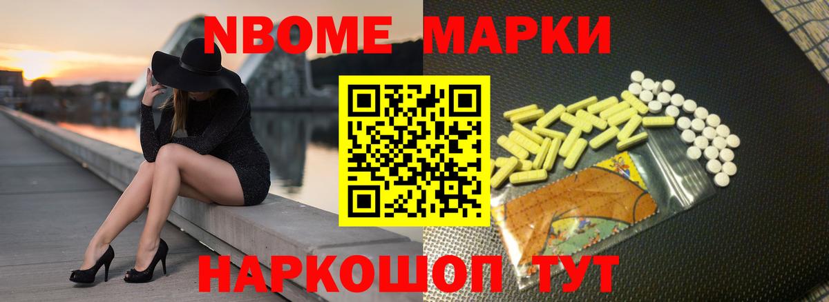 ЛСД экстази кислота Ликино-Дулёво
